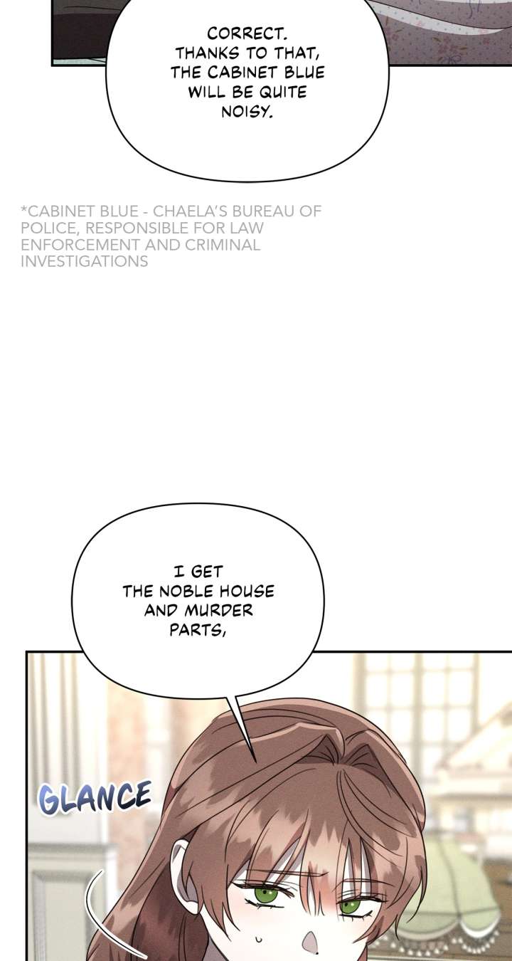 Don’t Be Carelessly Friendly Chapter 48 - Page 26