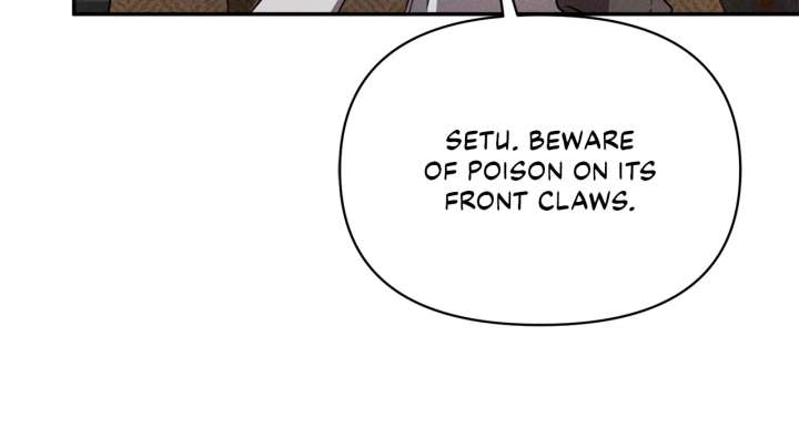 Don’t Be Carelessly Friendly Chapter 50 - Page 76