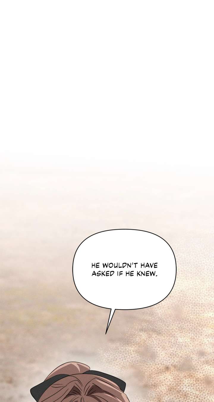 Don’t Be Carelessly Friendly Chapter 51 - Page 1