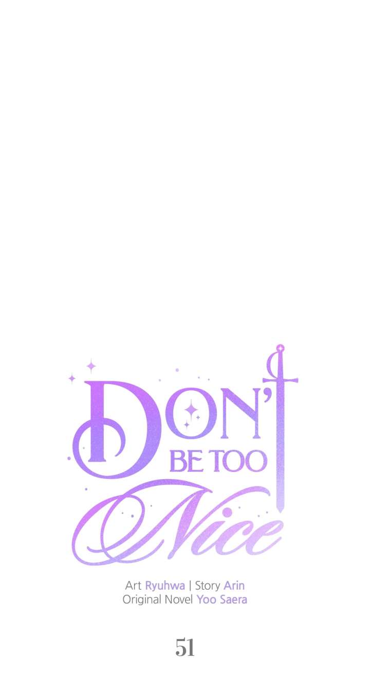 Don’t Be Carelessly Friendly Chapter 51 - Page 20