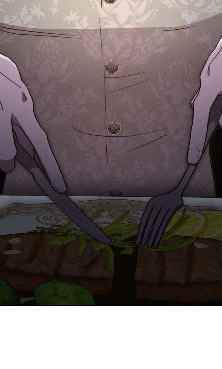 Don’t Be Carelessly Friendly Chapter 51 - Page 88