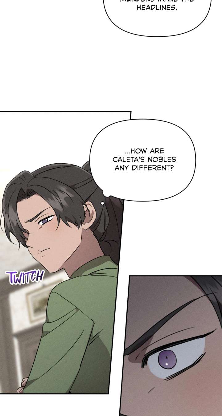 Don’t Be Carelessly Friendly Chapter 52 - Page 23