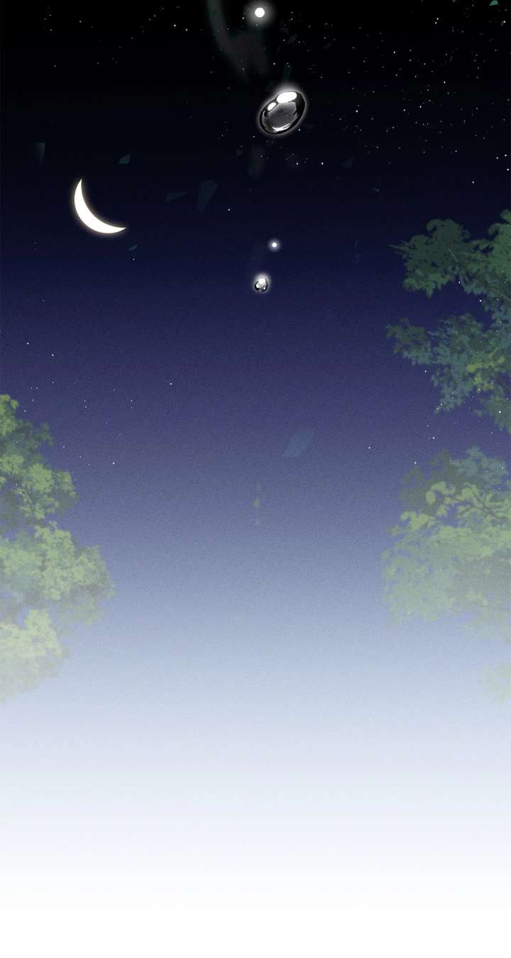 Don’t Be Carelessly Friendly Chapter 52 - Page 41