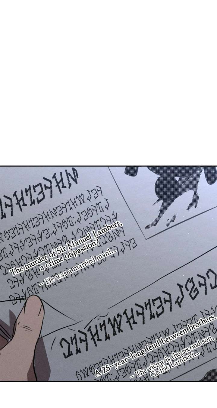 Don’t Be Carelessly Friendly Chapter 53 - Page 18