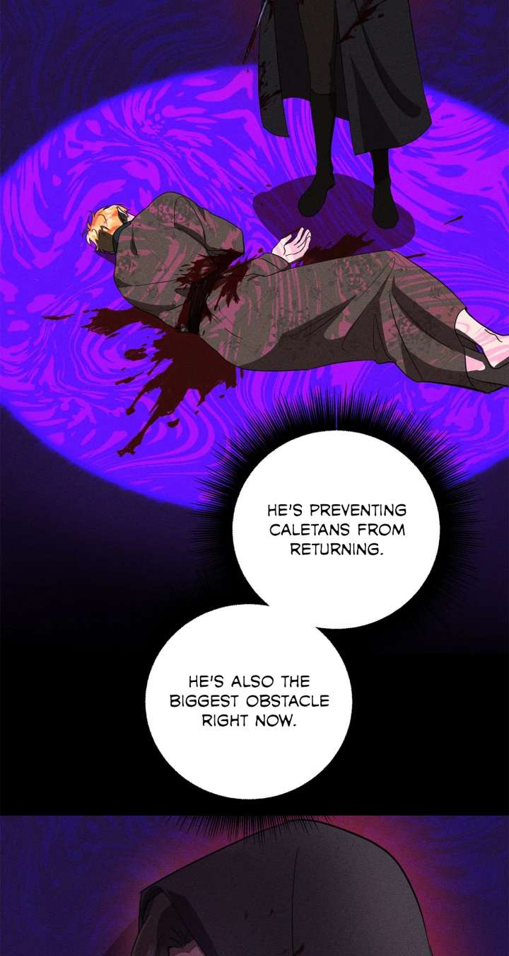 Don’t Be Carelessly Friendly Chapter 53 - Page 23