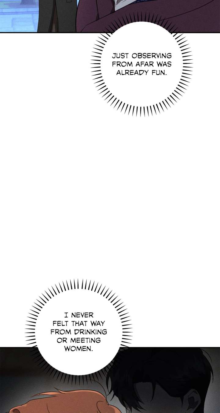 Don’t Be Carelessly Friendly Chapter 53 - Page 73