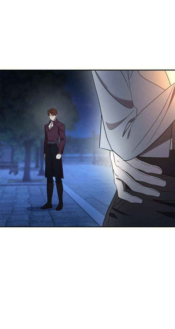 Don’t Be Carelessly Friendly Chapter 53 - Page 85