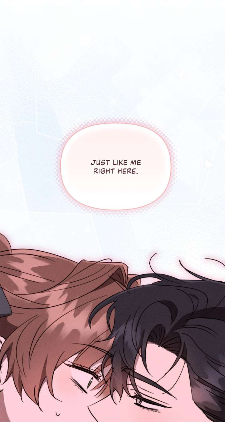 Don’t Be Carelessly Friendly Chapter 54 - Page 15