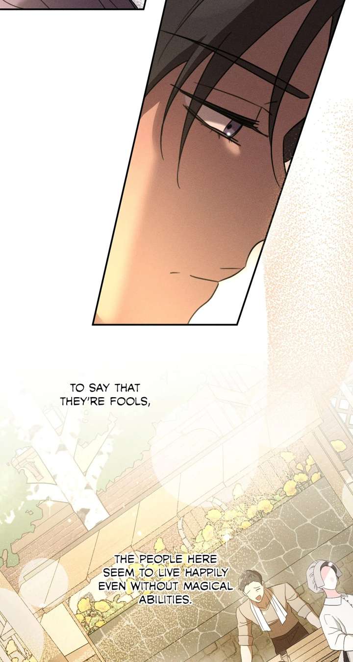 Don’t Be Carelessly Friendly Chapter 56 - Page 10