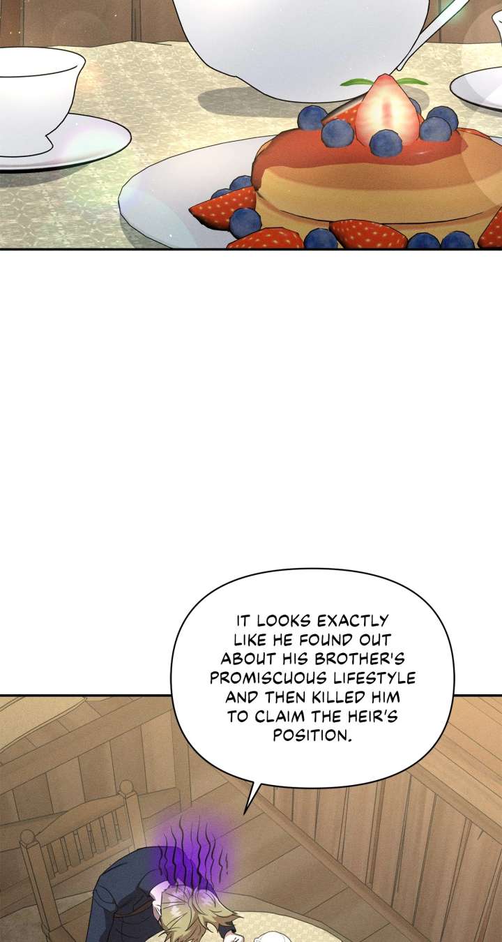 Don’t Be Carelessly Friendly Chapter 56 - Page 17