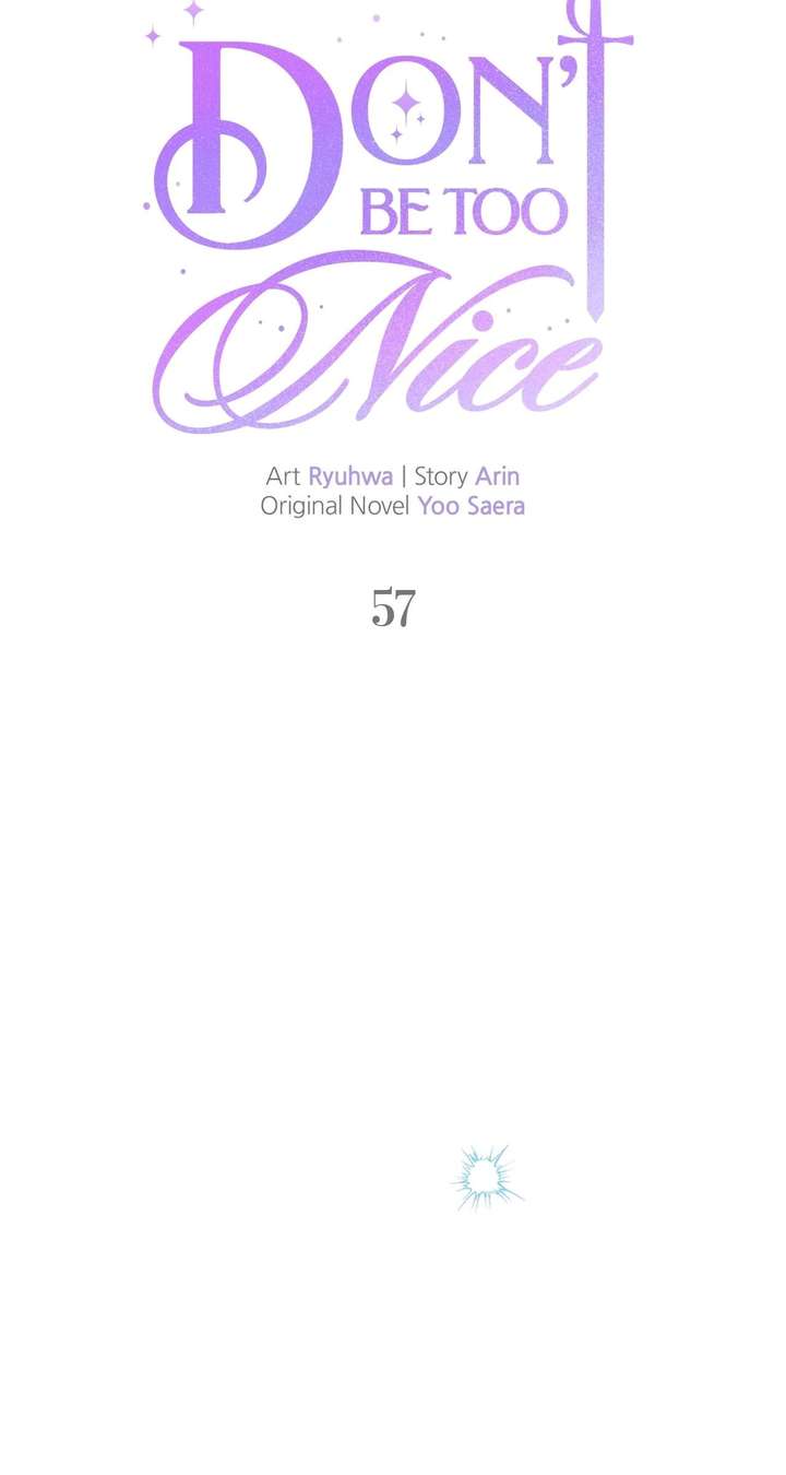 Don’t Be Carelessly Friendly Chapter 57 - Page 19