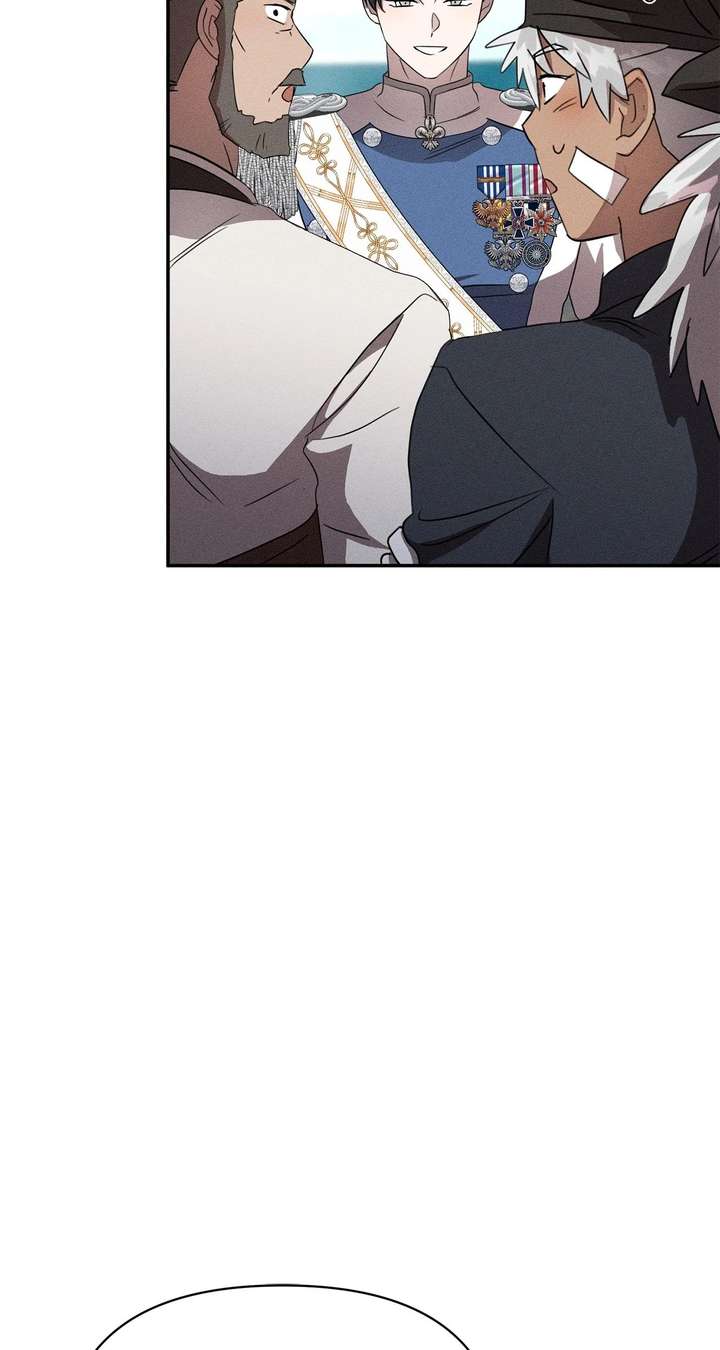 Don’t Be Carelessly Friendly Chapter 57 - Page 83