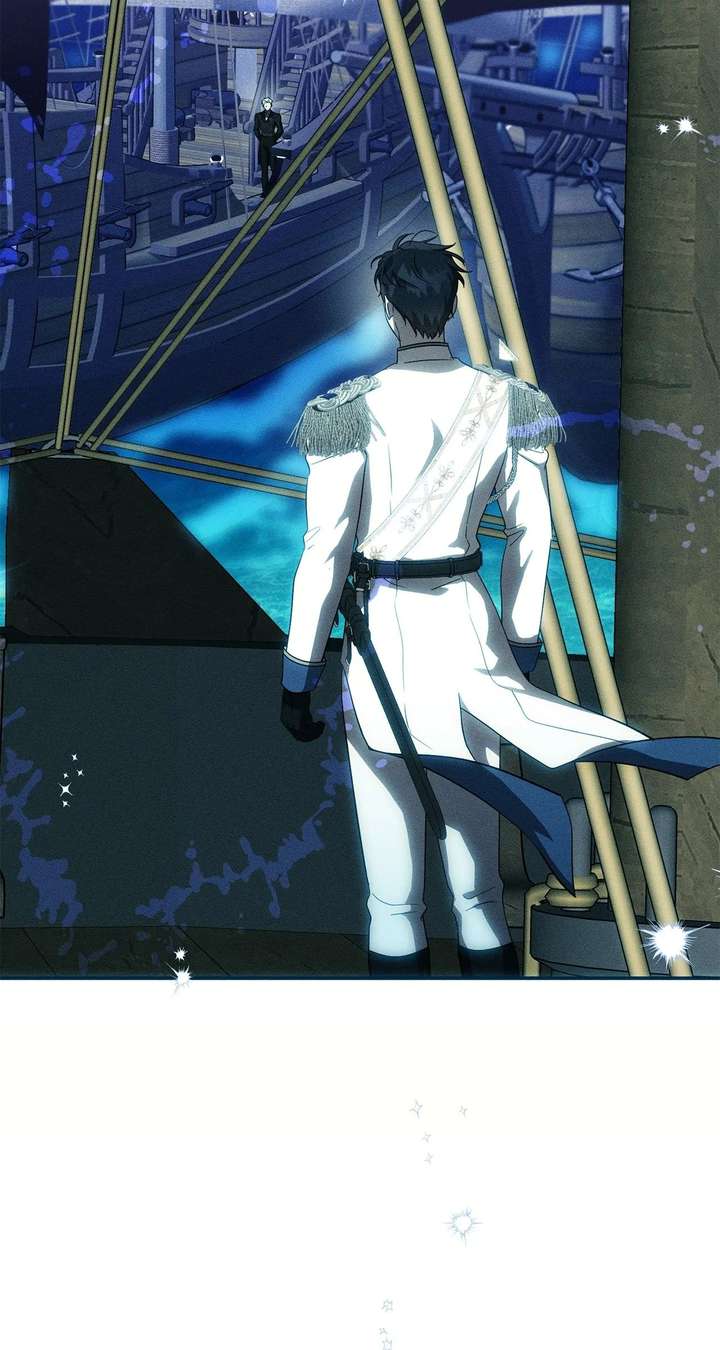 Don’t Be Carelessly Friendly Chapter 58 - Page 21