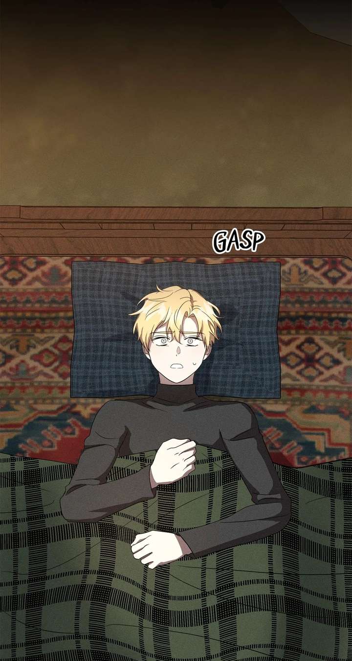 Don’t Be Carelessly Friendly Chapter 58 - Page 68