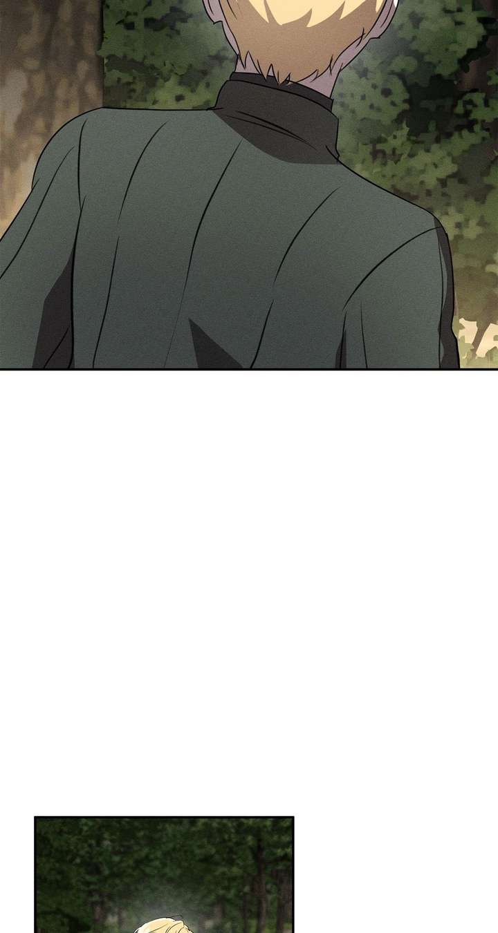 Don’t Be Carelessly Friendly Chapter 59 - Page 13