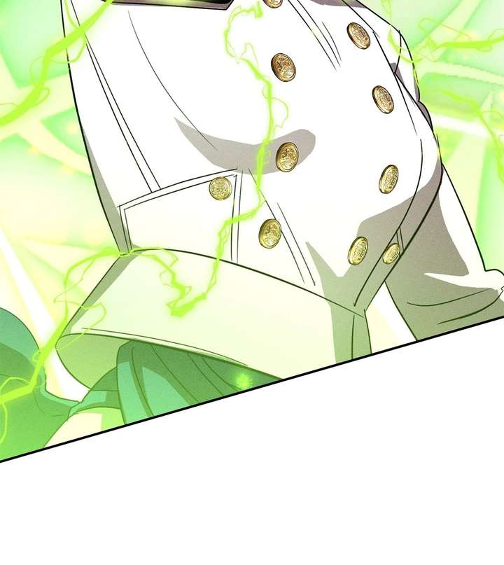 Don’t Be Carelessly Friendly Chapter 59 - Page 52