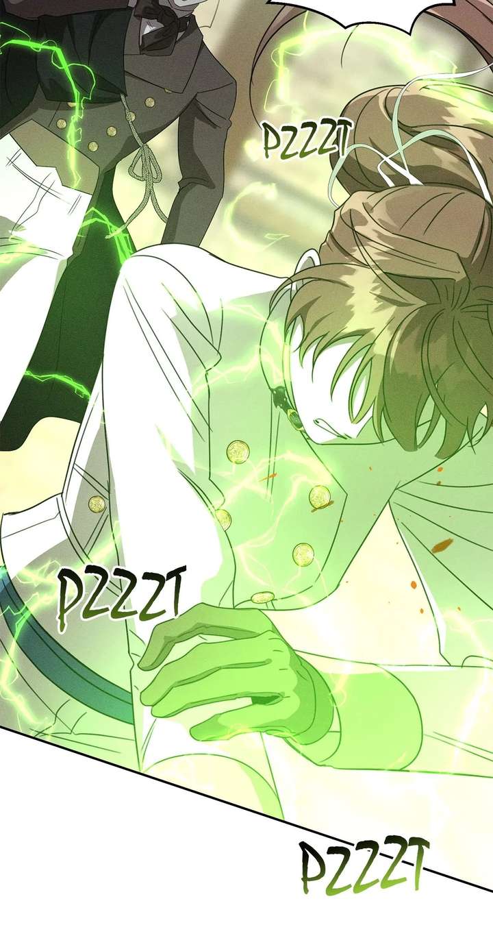 Don’t Be Carelessly Friendly Chapter 59 - Page 58