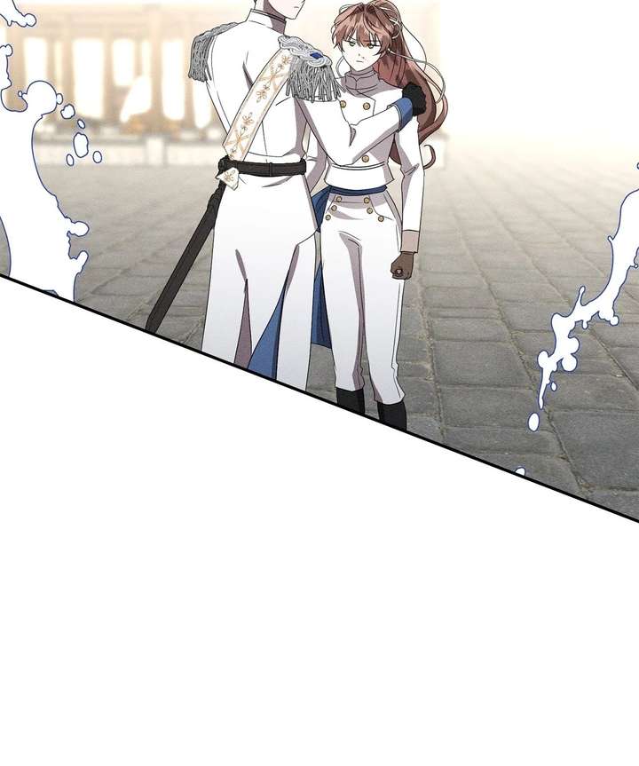 Don’t Be Carelessly Friendly Chapter 59 - Page 73