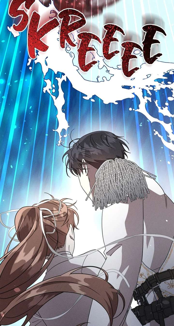 Don’t Be Carelessly Friendly Chapter 59 - Page 75