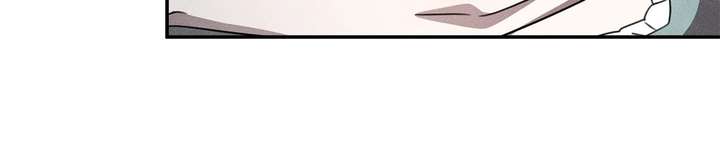 Don’t Be Carelessly Friendly Chapter 61 - Page 22