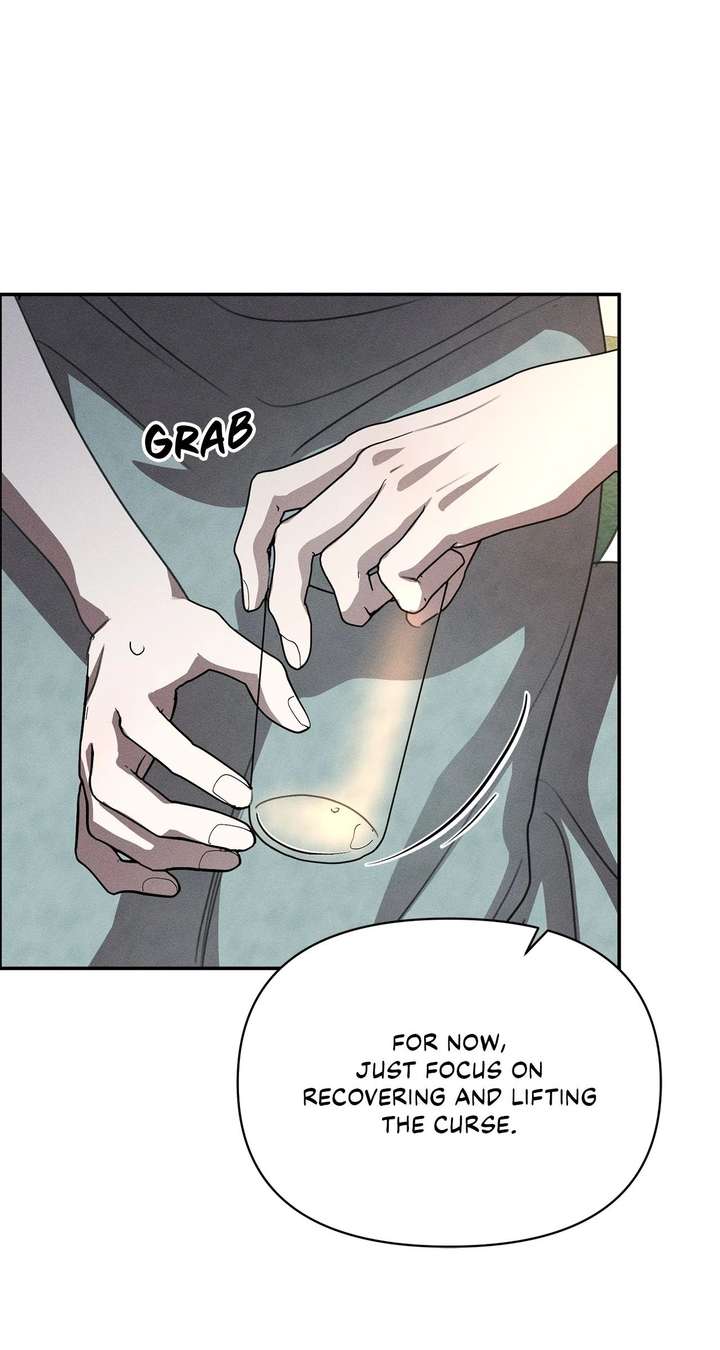 Don’t Be Carelessly Friendly Chapter 61 - Page 74