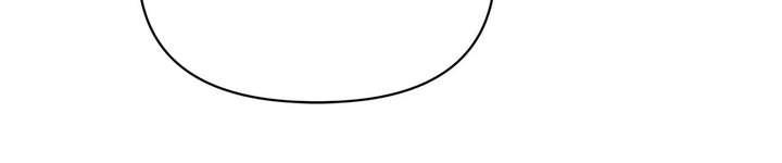 Don’t Be Carelessly Friendly Chapter 62 - Page 23