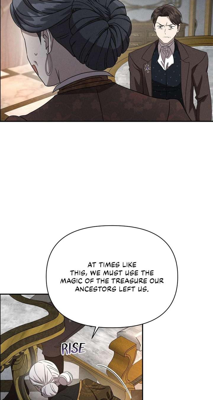 Don’t Be Carelessly Friendly Chapter 62 - Page 45