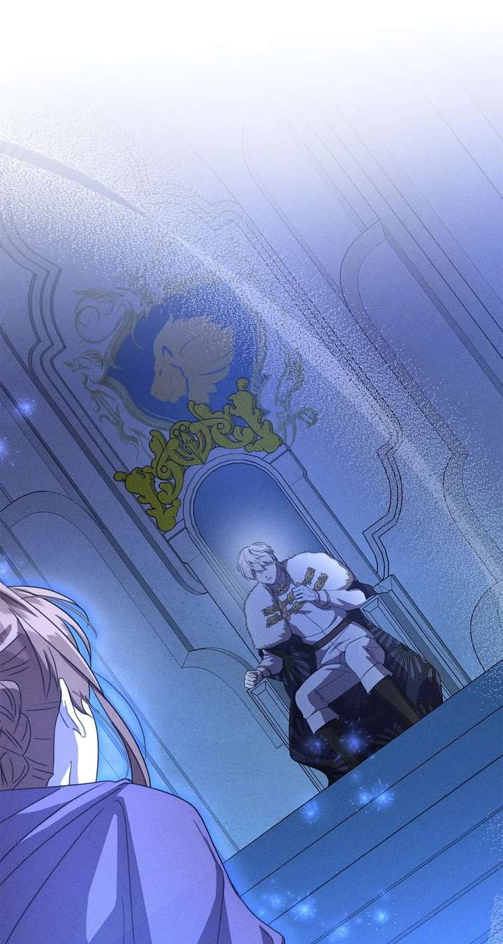 Don’t Be Carelessly Friendly Chapter 62 - Page 8