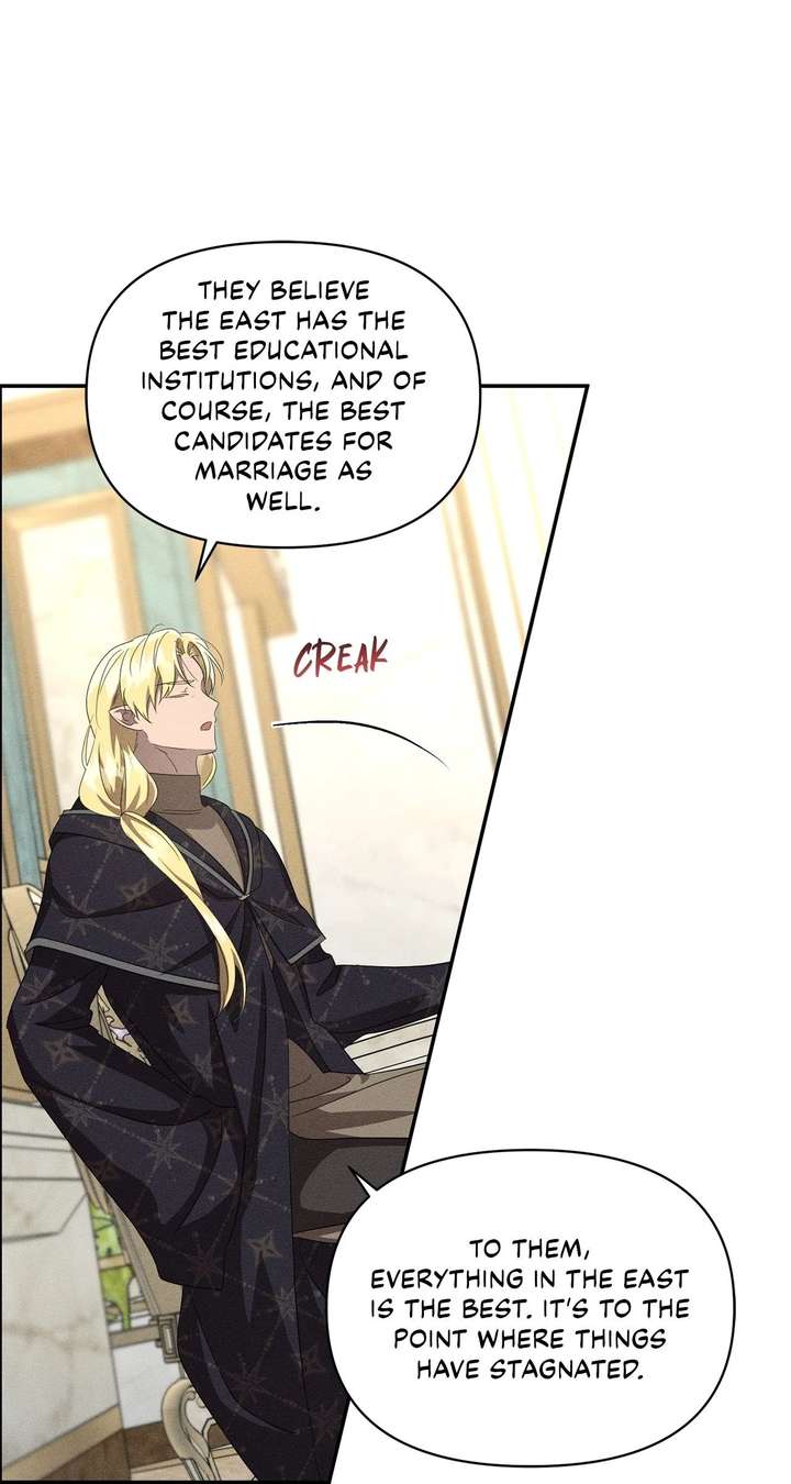 Don’t Be Carelessly Friendly Chapter 63 - Page 25