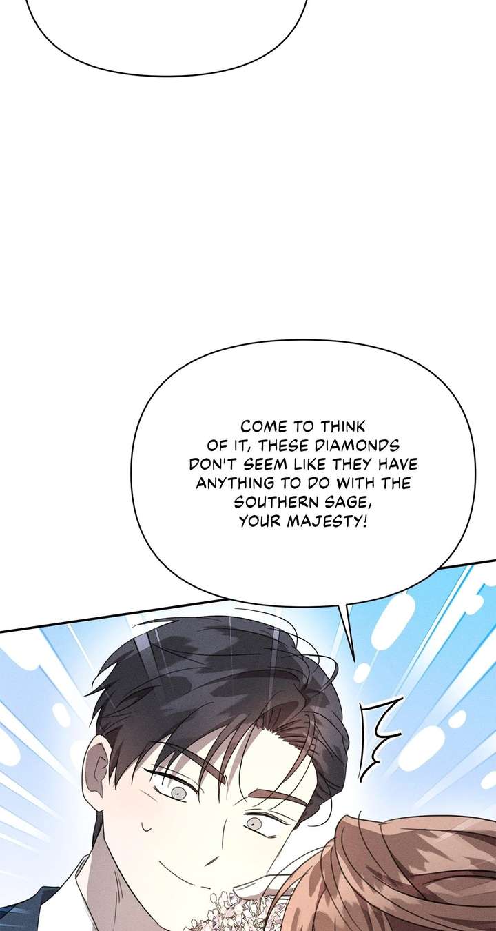 Don’t Be Carelessly Friendly Chapter 63 - Page 65