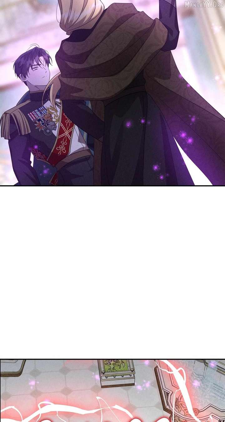 Don’t Be Carelessly Friendly Chapter 65 - Page 2