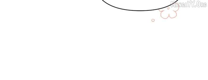 Don’t Be Carelessly Friendly Chapter 65 - Page 45