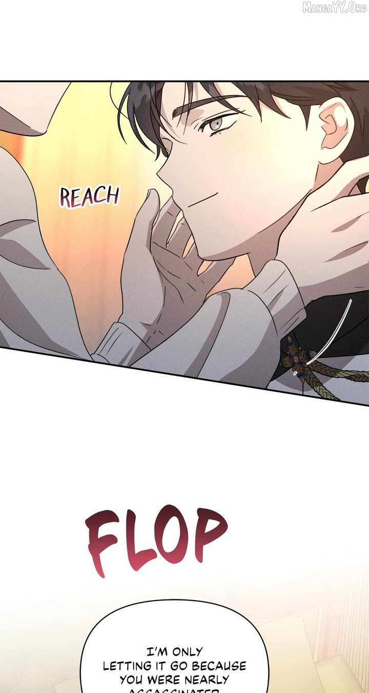 Don’t Be Carelessly Friendly Chapter 65 - Page 46