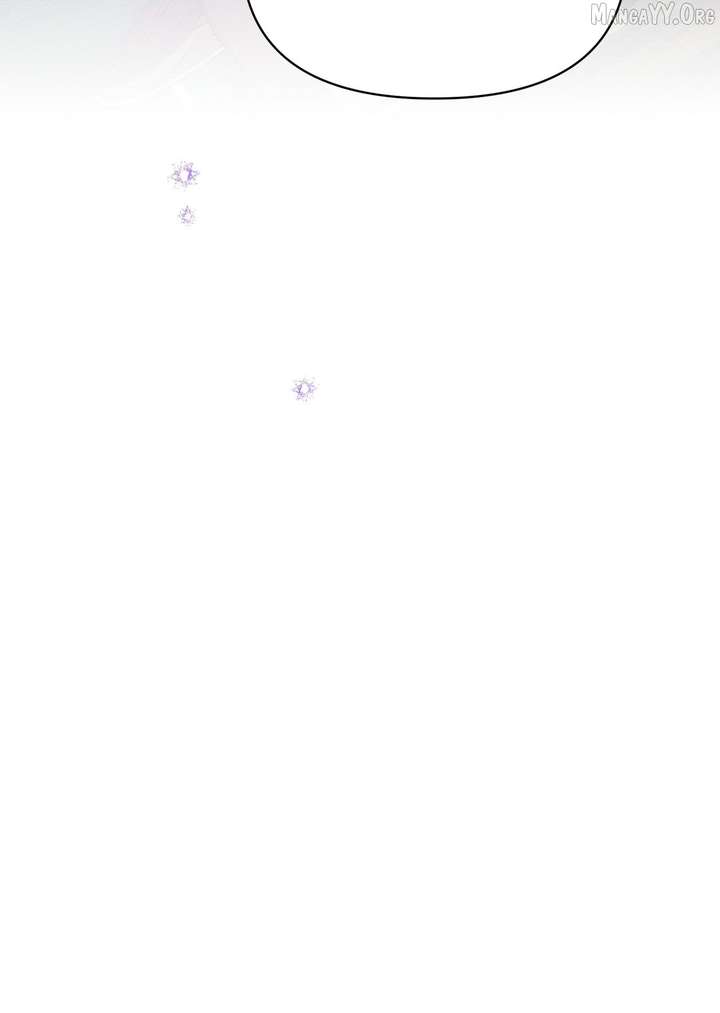 Don’t Be Carelessly Friendly Chapter 66 - Page 64