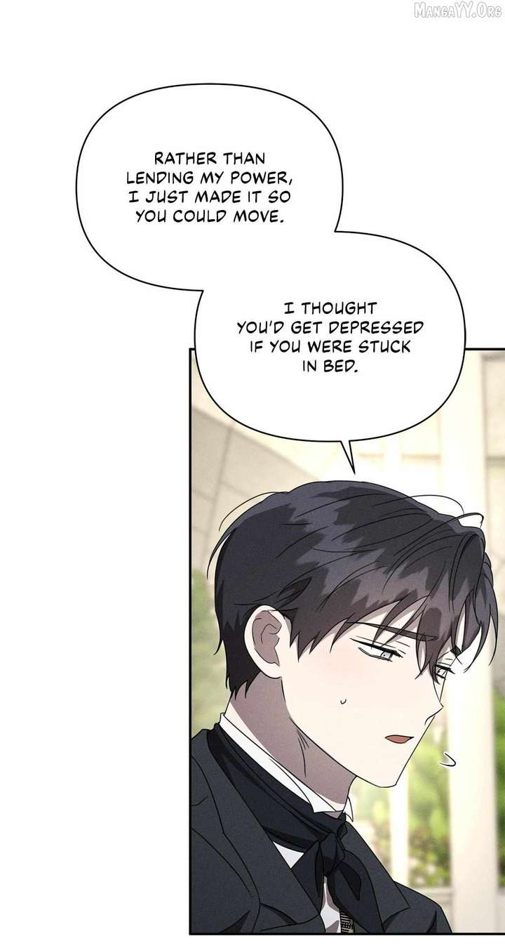 Don’t Be Carelessly Friendly Chapter 67 - Page 15