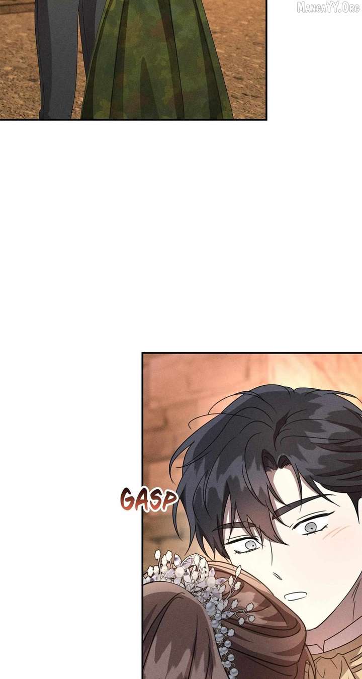 Don’t Be Carelessly Friendly Chapter 68 - Page 42