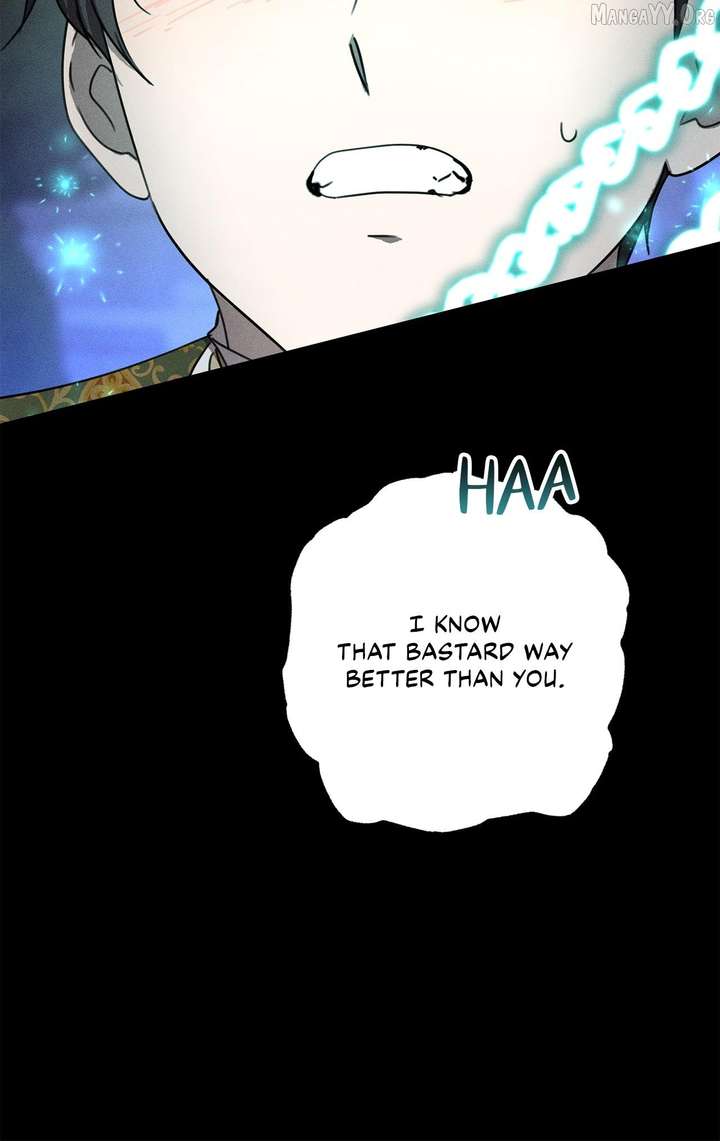 Don’t Be Carelessly Friendly Chapter 69 - Page 12