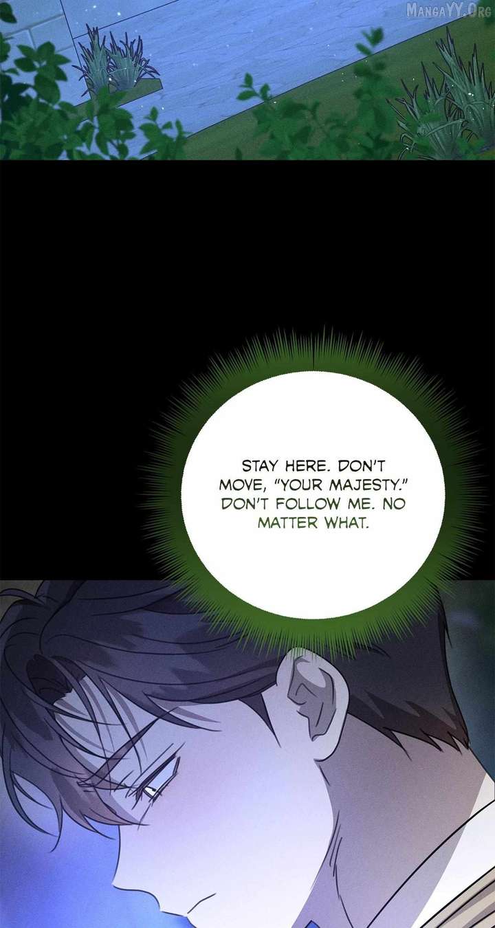 Don’t Be Carelessly Friendly Chapter 69 - Page 53