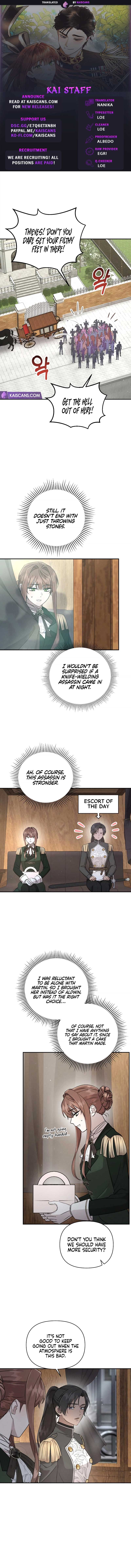 Don’t Be Carelessly Friendly Chapter 8 - Page 1