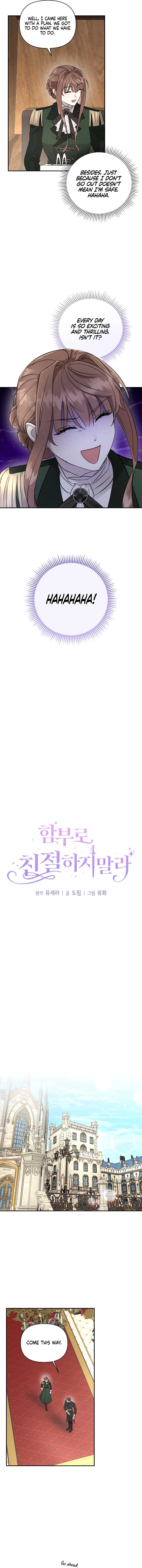 Don’t Be Carelessly Friendly Chapter 8 - Page 2