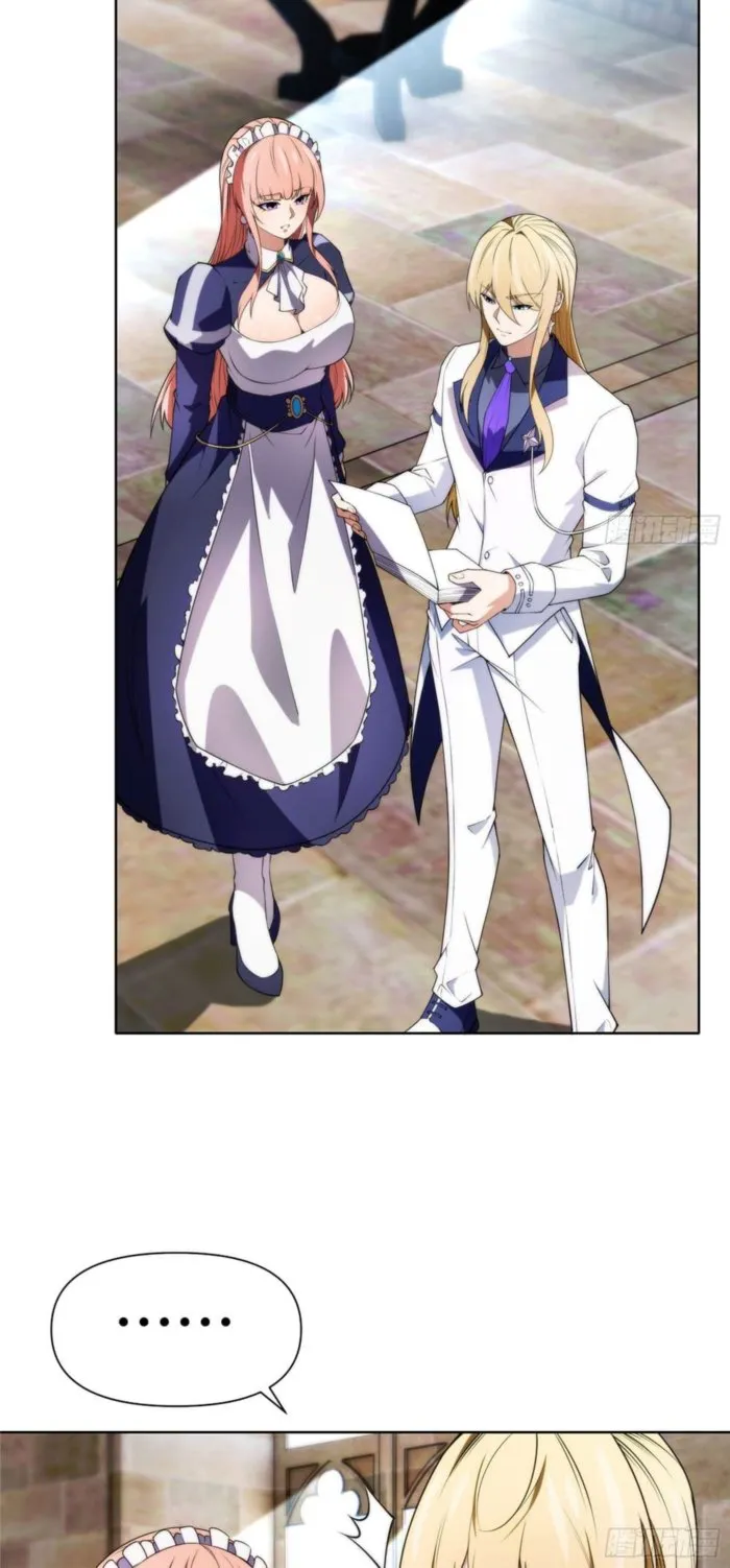 I Build an Industrial Empire on the Magic Continent Chapter 13 - Page 21