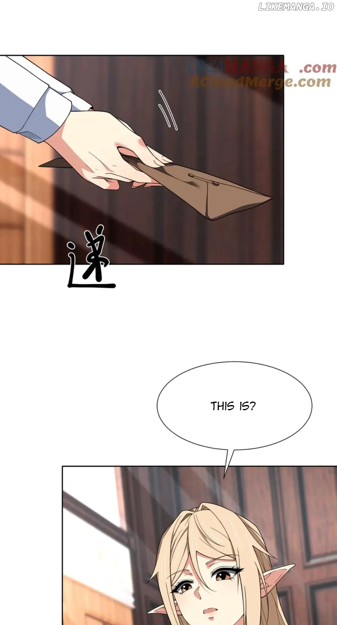 I Build an Industrial Empire on the Magic Continent Chapter 29 - Page 21