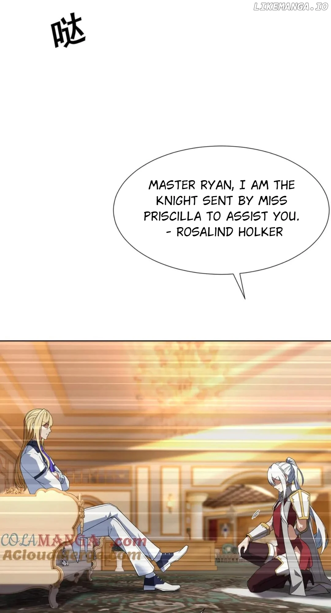 I Build an Industrial Empire on the Magic Continent Chapter 29 - Page 34