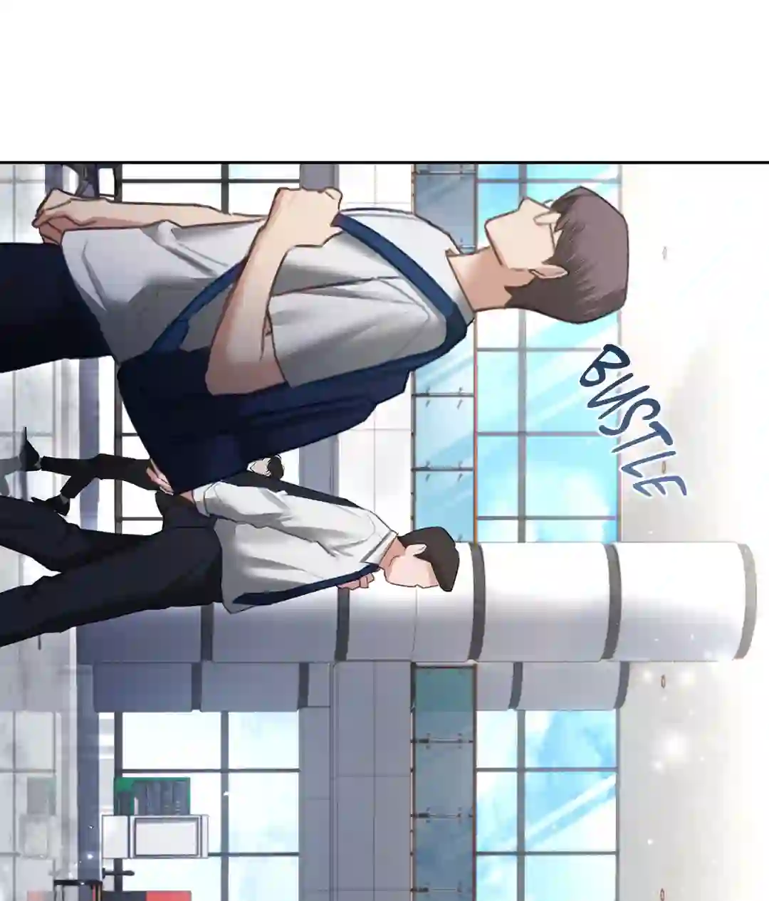 The Young Wife Chapter 1 - Page 1