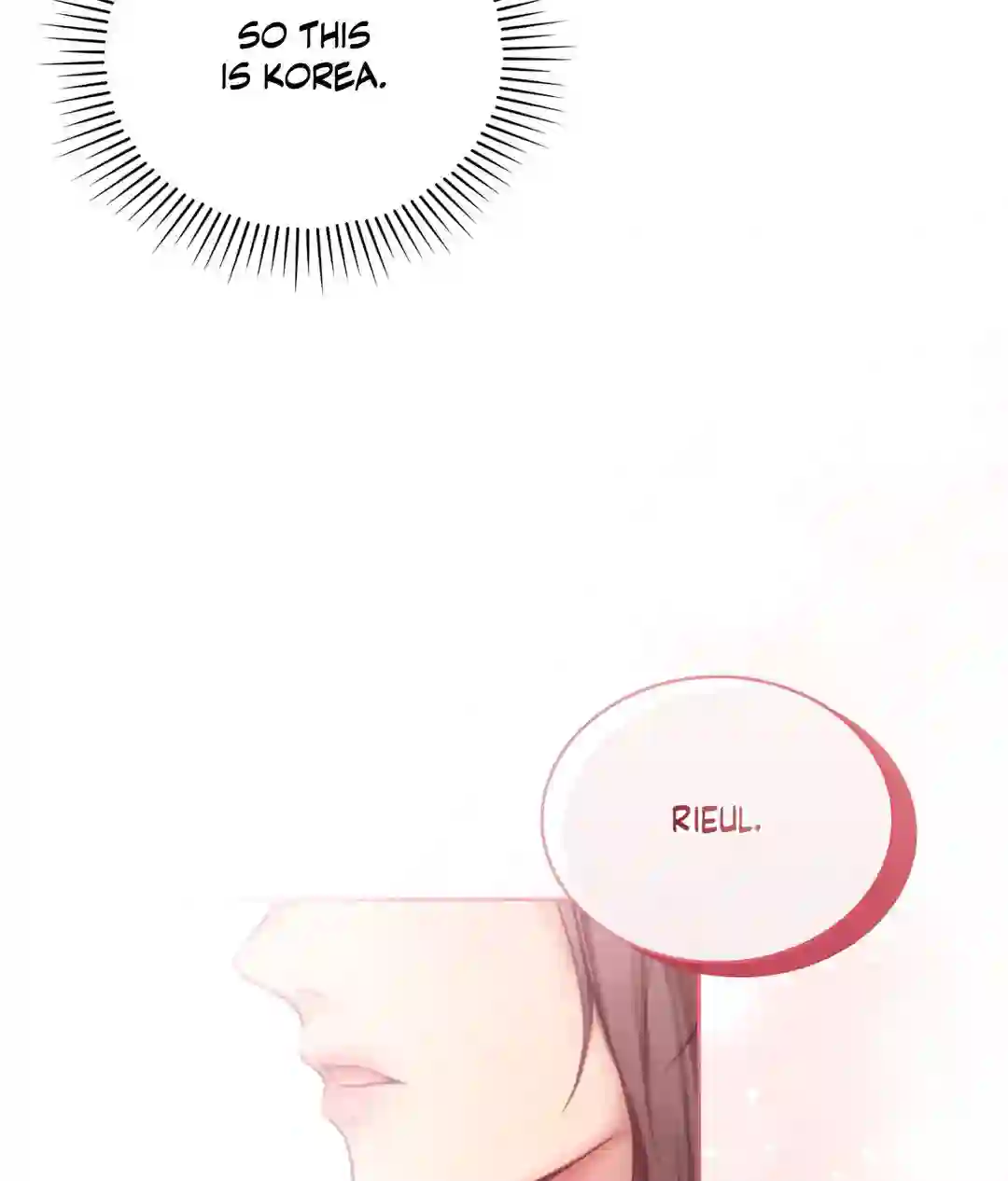 The Young Wife Chapter 1 - Page 6