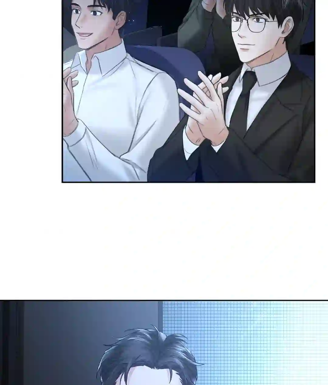 The Young Wife Chapter 1 - Page 68