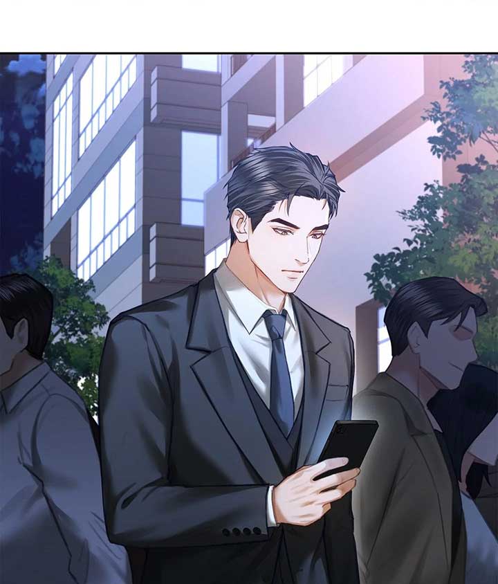 The Young Wife Chapter 11 - Page 2