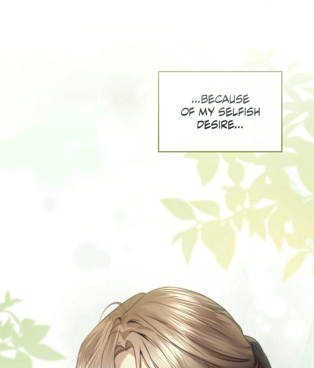 The Young Wife Chapter 13 - Page 23