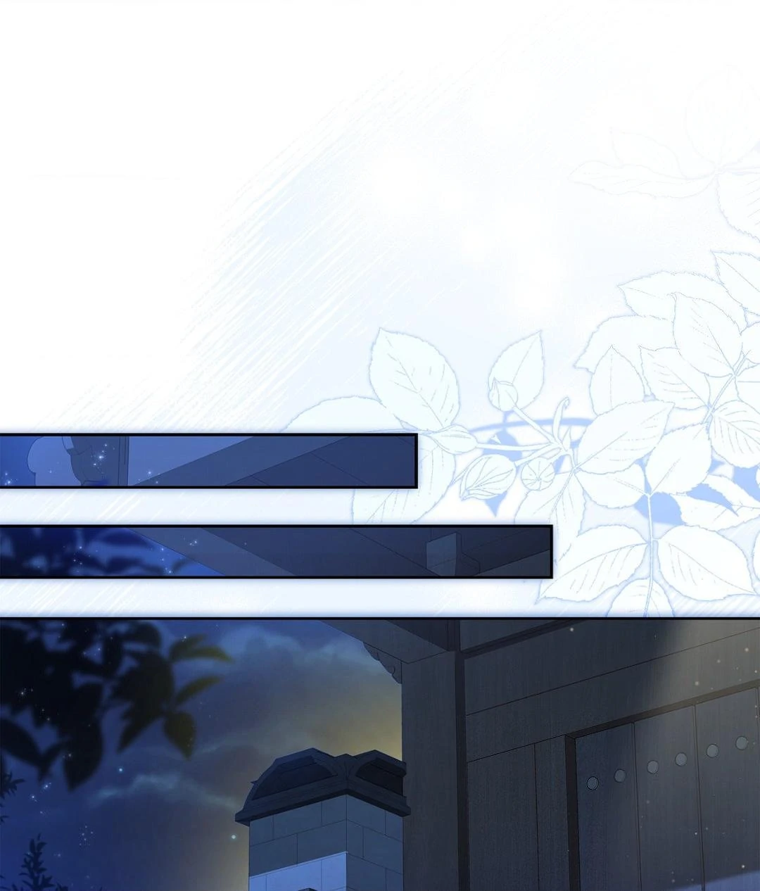 The Young Wife Chapter 13 - Page 48