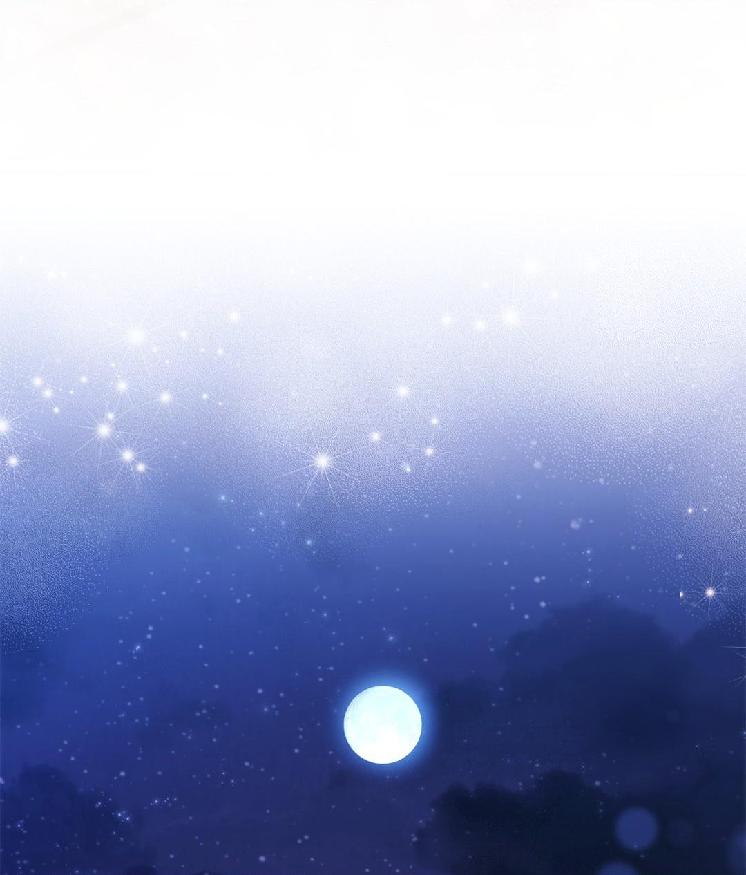 The Young Wife Chapter 13 - Page 84